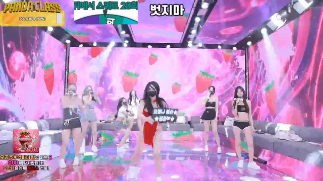 图片[68] - [Korean BJ] pandaclass 2025-03-13 - KBJFan