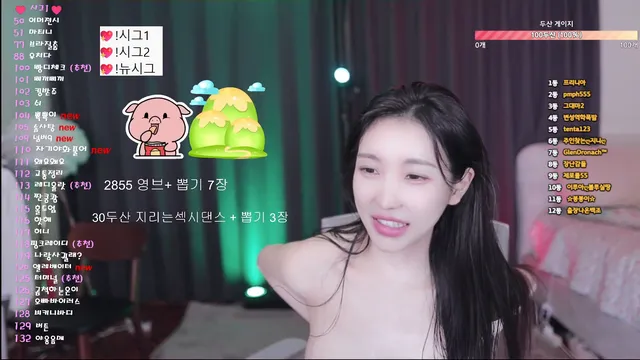 图片[6] - [Korean BJ] loveu22 2026-02-20 - KBJFan