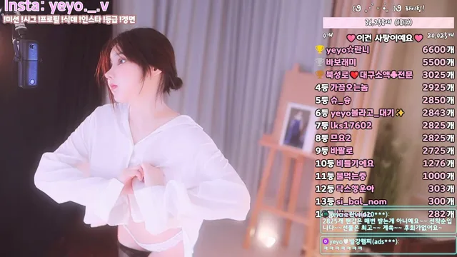 图片[16] - [Korean BJ] nyangnyang1004 2025-04-23 - KBJFan