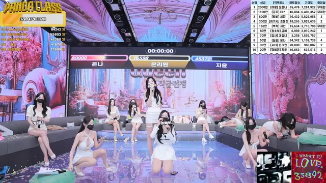 图片[23] - [Korean BJ] pandaclass 2025-05-22 - KBJFan