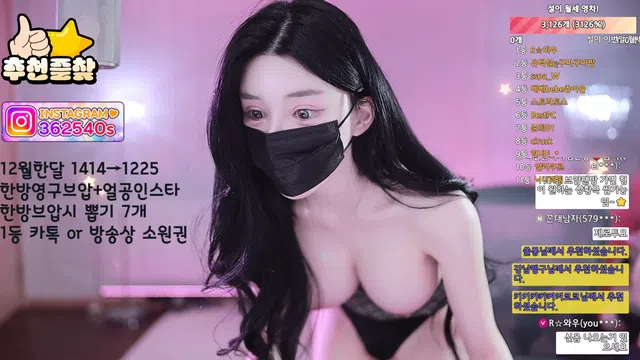 图片[7] - [Korean BJ] 362540 2025-12-28 - KBJFan