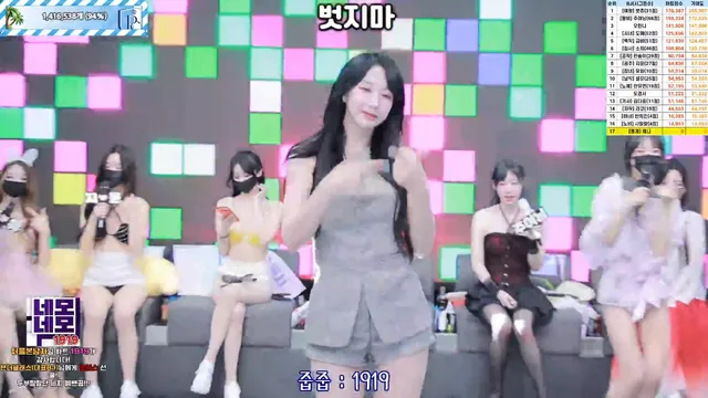 图片[68] - [Korean BJ] pandaclass 2025-07-03 - KBJFan