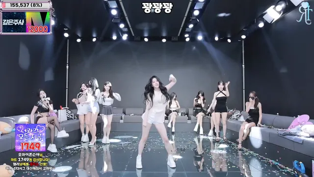 图片[12] - [Korean BJ] jinricp 2025-02-14 - KBJFan