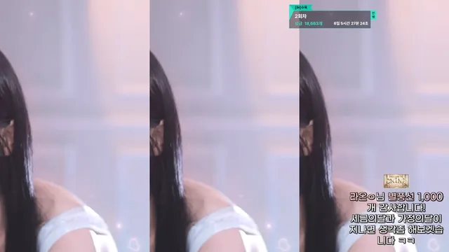 图片[2] - [Korean BJ] dlswldus107 2026-05-20 - KBJFan