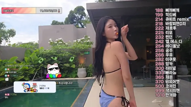 图片[1] - [Korean BJ] leeso0403 2025-03-16
