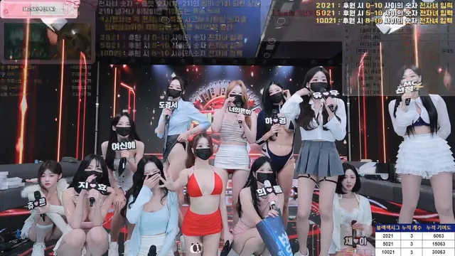 图片[19] - [Korean BJ] pandaclass 2025-11-27 - KBJFan