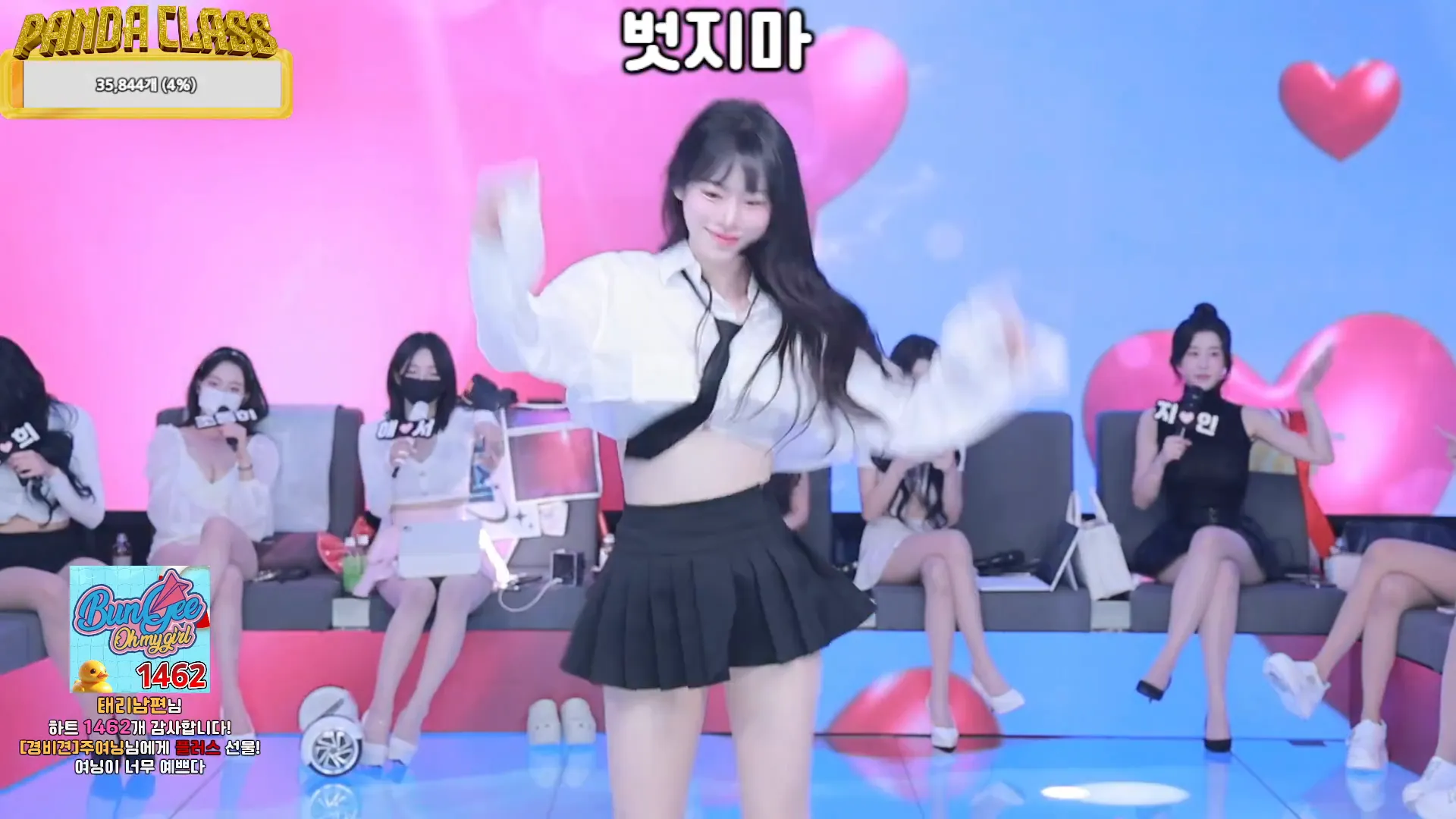 图片[72] - [Korean BJ] pandaclass 2024-11-30 - KBJFan