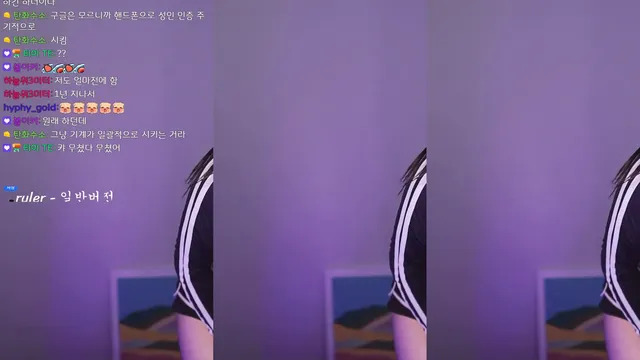 图片[2] - [Korean BJ] auddk_77 2025-01-26 - KBJFan