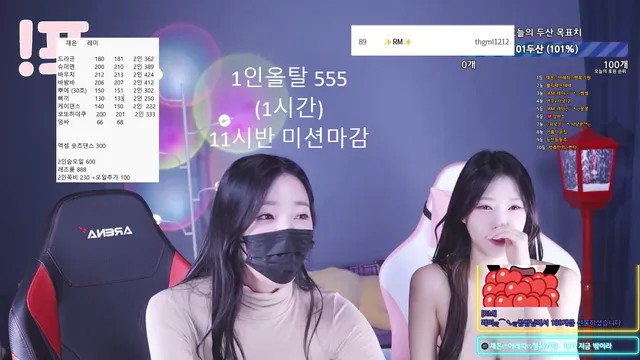 图片[11] - [Korean BJ] 100042 2025-04-08 - KBJFan