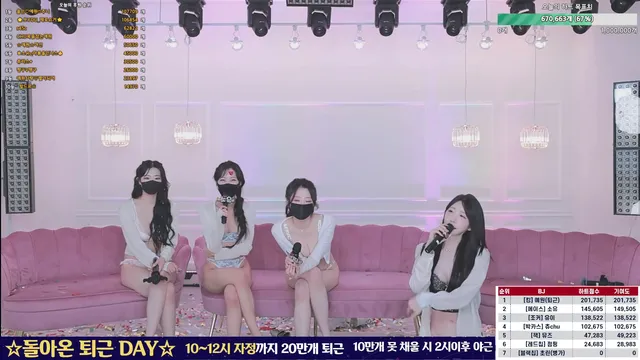 图片[47] - [Korean BJ] mscrew33 2025-06-19 - KBJFan