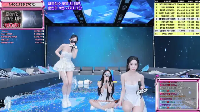 图片[77] - [Korean BJ] jinricp 2025-09-10 - KBJFan