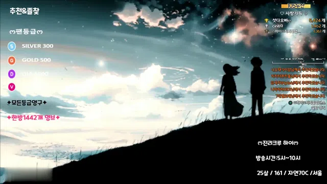 图片[7] - [Korean BJ] qwas33 2023-12-02 - KBJFan