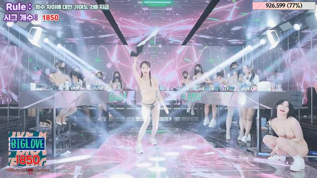 图片[77] - [Korean BJ] jinricp 2024-06-05 - KBJFan