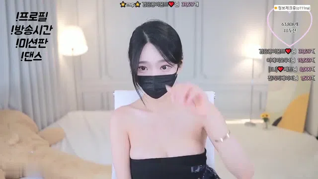 图片[7] - [Korean BJ] o111na 2024-03-21 - KBJFan