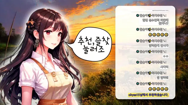 图片[7] - [Korean BJ] 1000428 2025-01-24 - KBJFan