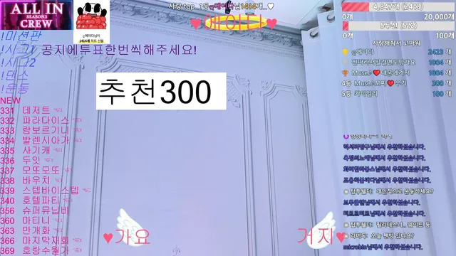 图片[6] - [Korean BJ] muse62 2025-10-08 - KBJFan