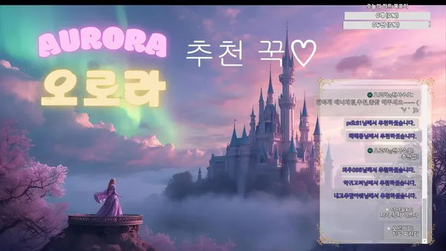 图片[5] - [Korean BJ] saaa010 2025-11-06 - KBJFan