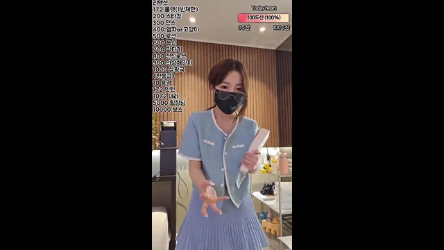 图片[12] - [Korean BJ] homegirl 2023-04-02 - KBJFan