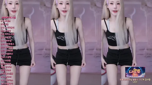 [Korean BJ] b24ip7 2025-04-10