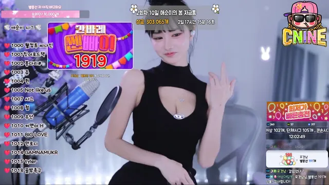 图片[5] - [Korean BJ] yunyeson3015 2026-01-09 - KBJFan