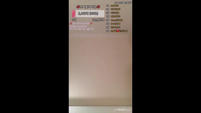 图片[7] - [Korean BJ] yomimi1 2025-07-07 - KBJFan