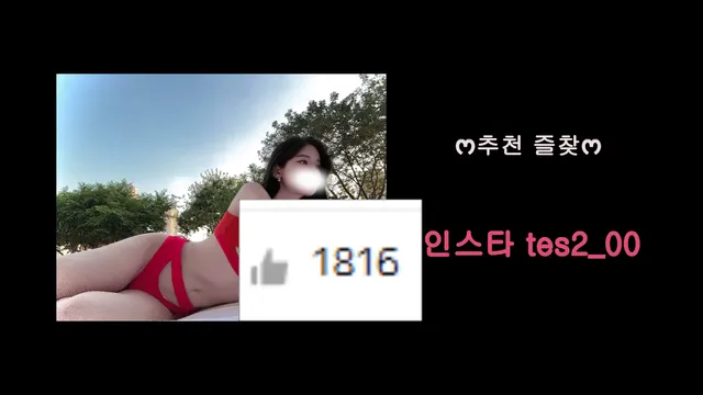 图片[6] - [Korean BJ] tess00 2025-04-03 - KBJFan