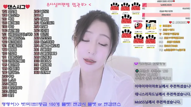 图片[1] - [Korean BJ] zlap990 2025-04-16 - KBJFan