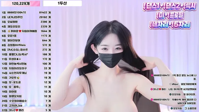 图片[3] - [Korean BJ] 100472 2026-04-16 - KBJFan