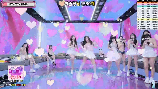 图片[26] - [Korean BJ] jinricp 2025-11-19 - KBJFan