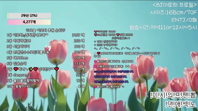 图片[3] - [Korean BJ] hfpw4i19 2025-06-18 - KBJFan