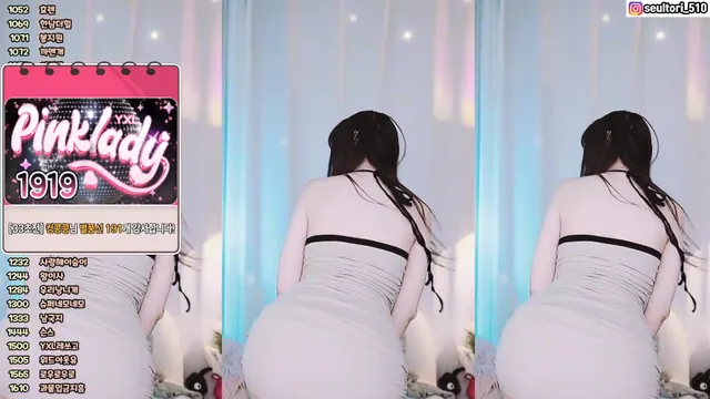 图片[6] - [Korean BJ] dasl8121 2025-03-21
