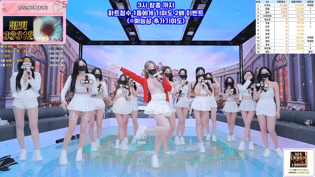 图片[71] - [Korean BJ] pandaclass 2025-11-18 - KBJFan