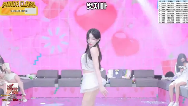 图片[40] - [Korean BJ] pandaclass 2025-05-22 - KBJFan