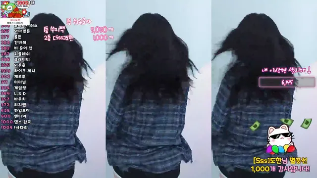 图片[4] - [Korean BJ] tnwl9630 2026-02-08 - KBJFan