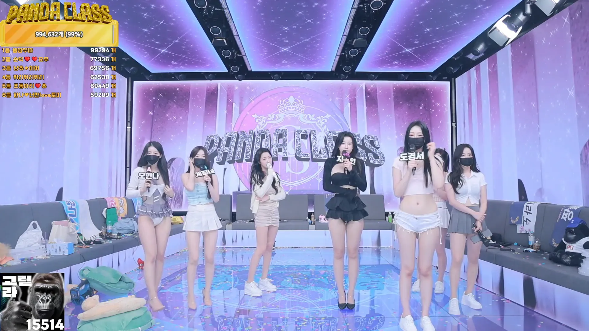 图片[46] - [Korean BJ] pandaclass 2024-10-12 - KBJFan