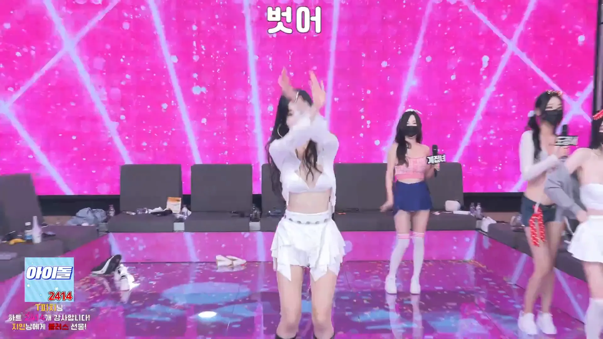 图片[59] - [Korean BJ] pandaclass 2024-09-21 - KBJFan