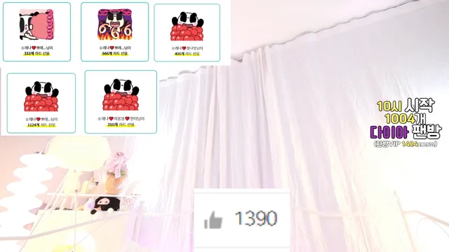 图片[2] - [Korean BJ] moem9e9 2026-02-08 - KBJFan