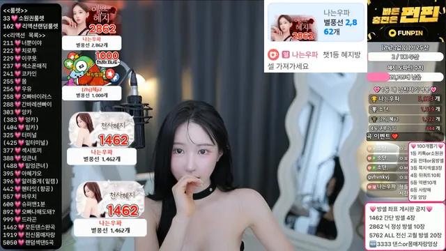 图片[4] - [Korean BJ] gpwl4204 2025-05-20