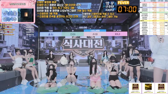 图片[32] - [Korean BJ] pandaclass 2026-03-26 - KBJFan