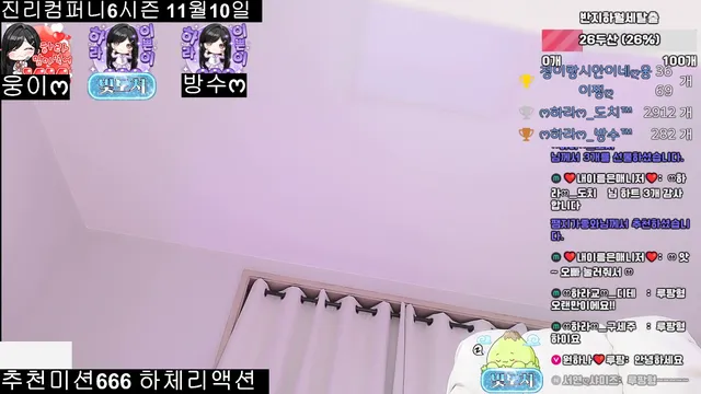 图片[2] - [Korean BJ] lotus82 2025-11-05 - KBJFan