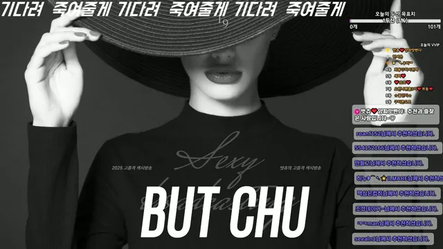 图片[4] - [Korean BJ] 000but 2025-03-05 - KBJFan