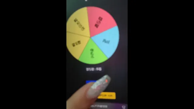 图片[4] - [Korean BJ] dawoori0 2025-09-02 - KBJFan