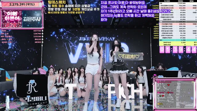 图片[66] - [Korean BJ] jinricp 2025-11-26 - KBJFan