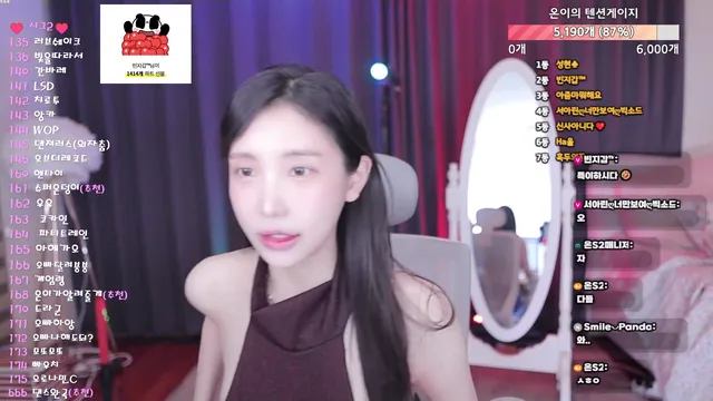 图片[3] - [Korean BJ] loveu22 2025-07-07 - KBJFan