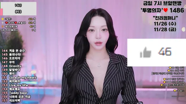 图片[7] - [Korean BJ] sos282 2025-11-25 - KBJFan