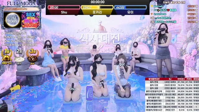 图片[23] - [Korean BJ] mscrew33 2026-06-12 - KBJFan