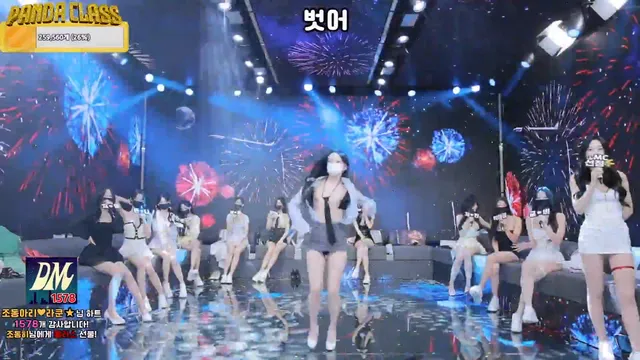 图片[15] - [Korean BJ] pandaclass 2025-04-22 - KBJFan