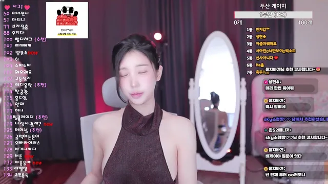 图片[2] - [Korean BJ] loveu22 2025-07-07 - KBJFan