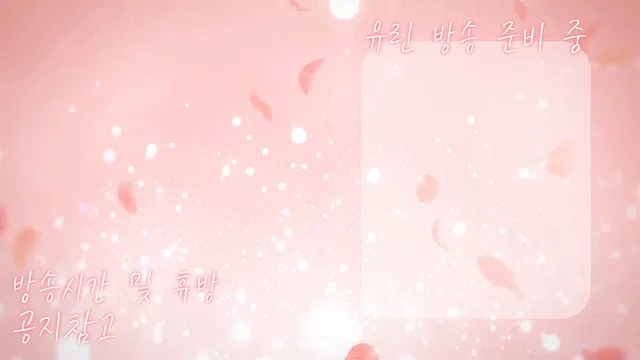 图片[7] - [Korean BJ] y0ur1n12486 2025-12-27 - KBJFan