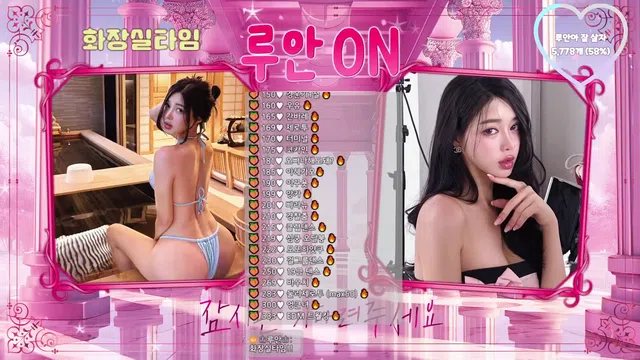 图片[7] - [Korean BJ] louis99ahn 2025-08-22 - KBJFan